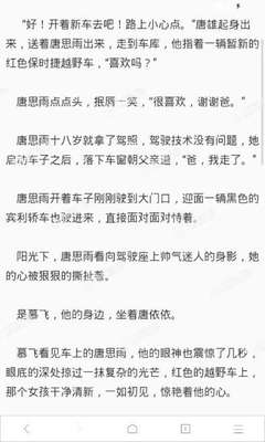 在菲律宾市政厅办理的结婚证和菲律宾统计局的结婚证有什么区别